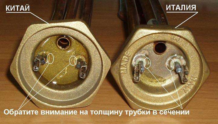 качественный и некачественный нагревательный элемент для вашего водонагревателя