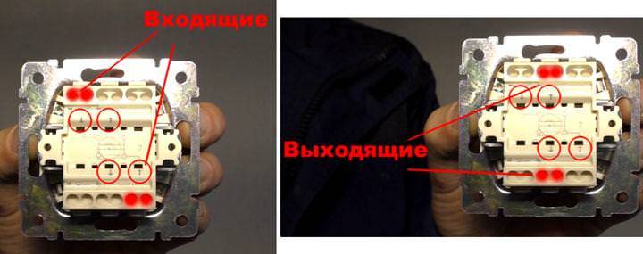 правильное подключение 4-проводного выключателя