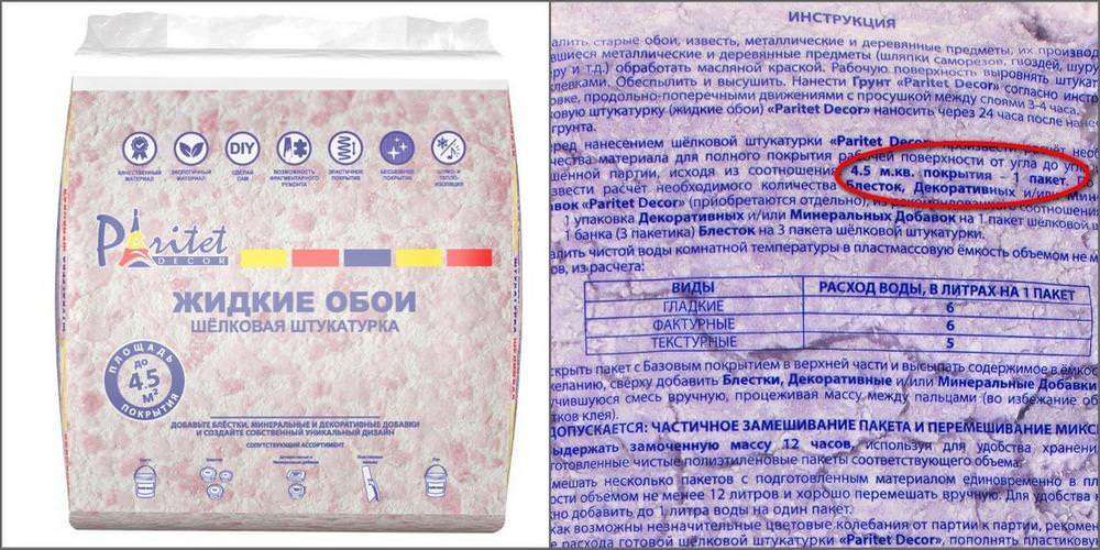 Резюме