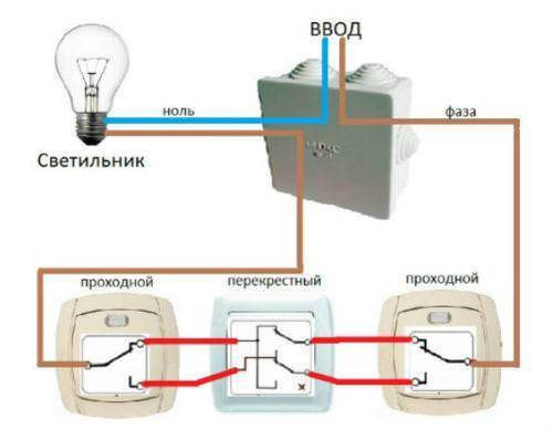 Схема подключения двух кнопок и одного перекрестного выключателя