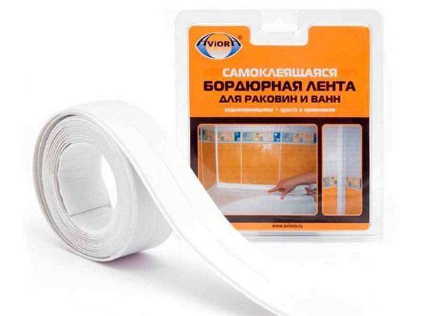 Самоклеящаяся лента