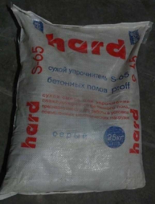 Смесь для затвердевания бетона