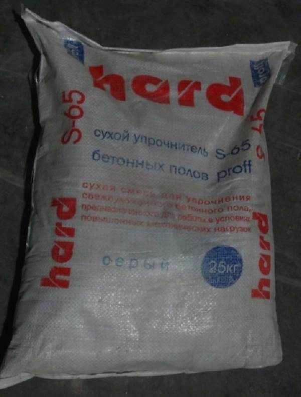 Состав для отверждения бетона