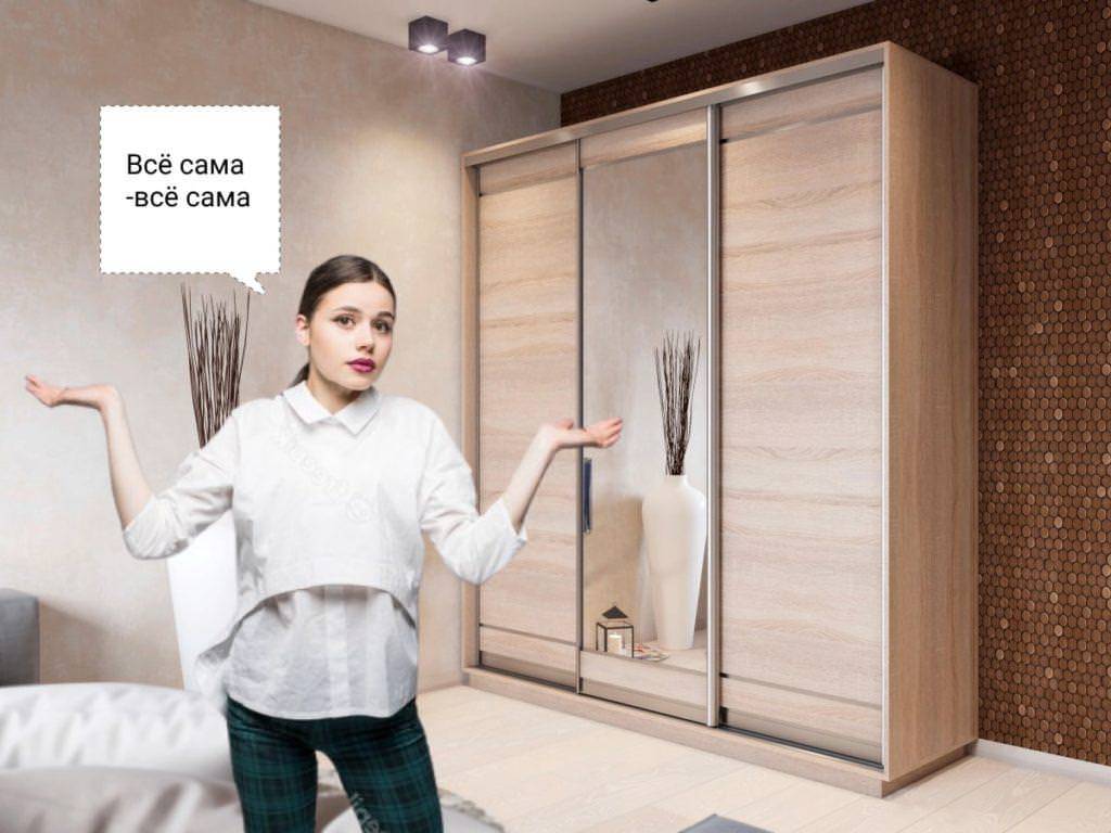 Можно ли сделать шкаф-купе в домашних условиях