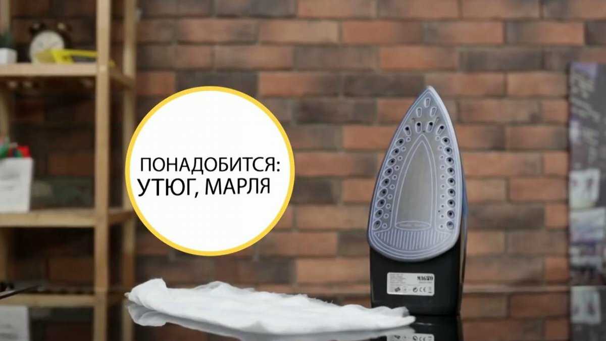 Как быстро удалить суперклей со стола: обзор домашних и магазинных средств
