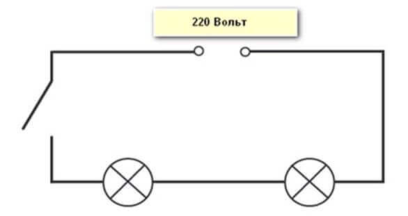Две лампы на одном выключателе