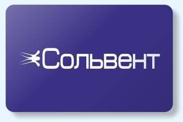 Нефтяной растворитель и угольный растворитель зарекомендовали себя как эффективные растворители и промывочные жидкости для различного оборудования. Они также используются в полиграфической промышленности. Однако важно отметить, что эти вещества токсичны, огнеопасны и взрывоопасны, поэтому при работе с ними необходимо соблюдать меры предосторожности.