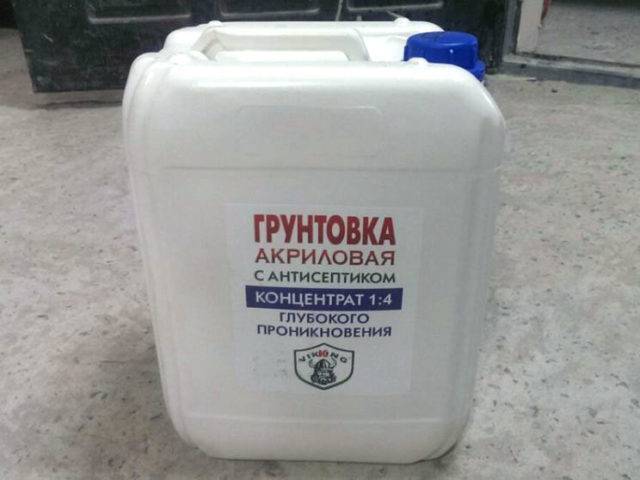 Нанесите антисептик