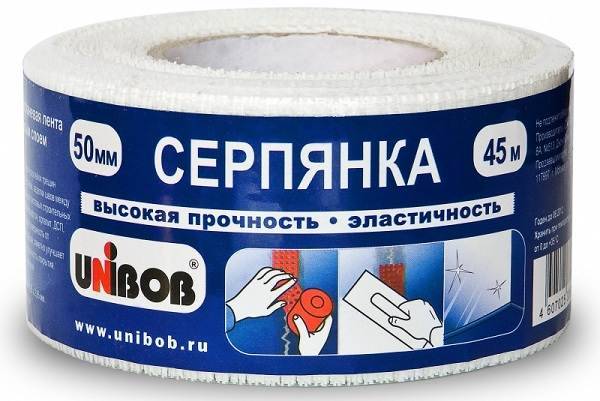 Что такое gauze-description-features-application-and-price-gauze-1