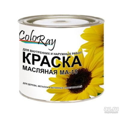 Масляная краска