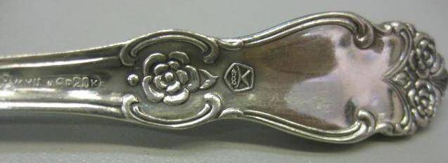 марка СССР