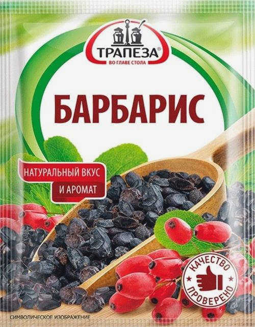 сушёный барбарис