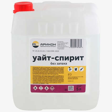 Пистолет для монтажной пены