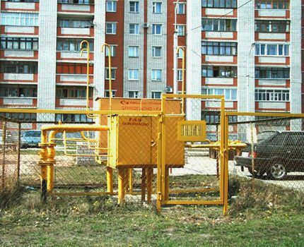 Газораспределительная станция
