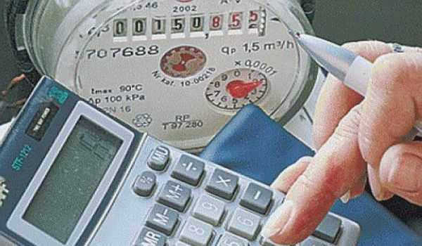 Платите только за то, что используете