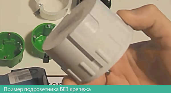 Розетки в блоках