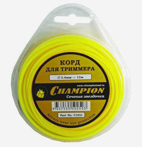Чемпионская леска