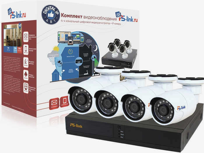 IP видеонаблюдение 5MP Ps-Link KIT-C504IP-POE 4 камеры для улицы