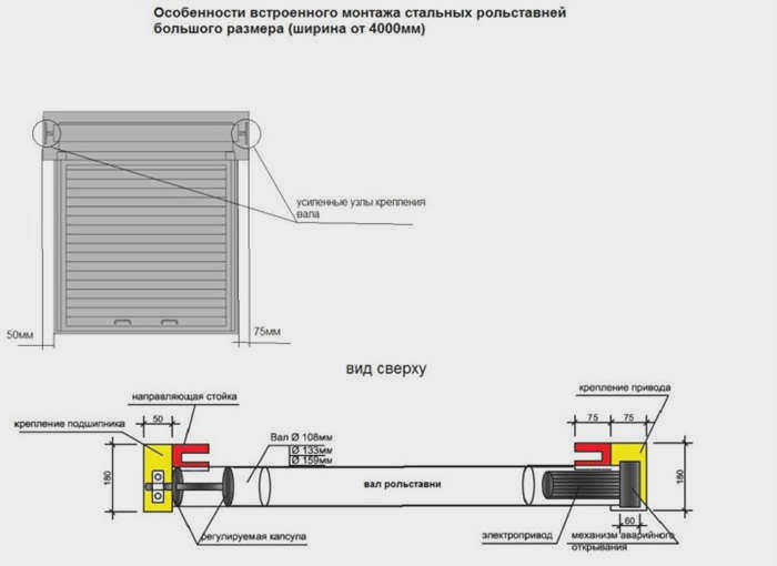 картинка 7