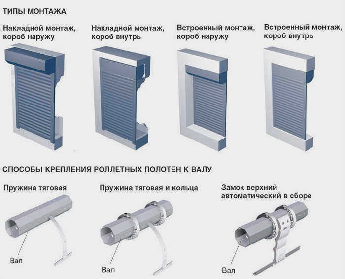 картинка 8