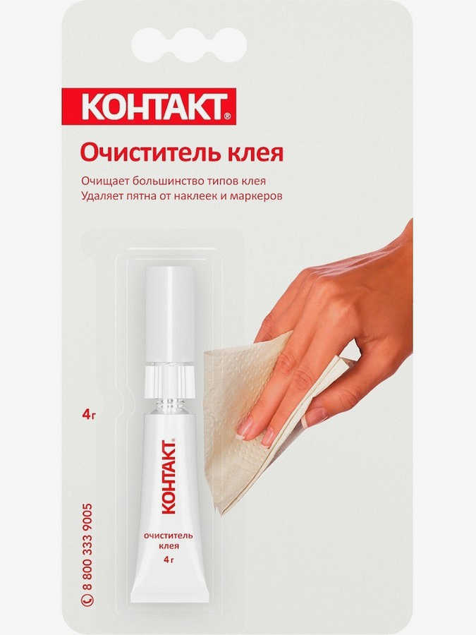 рассчитать энергопотребление электроприбора