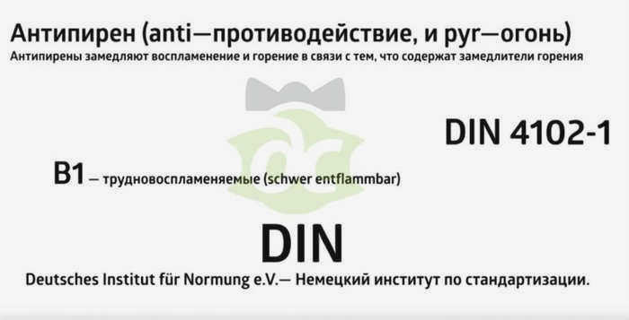 Полипропиленовые трубы. Что это такое и чем опасны ошибки при выборе полипропиленовых труб?