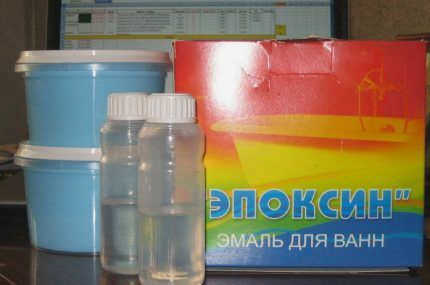 Исправления