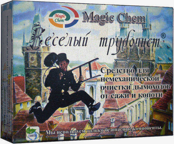 Очиститель дымохода. Фото с сайта dom-kotlov.ru