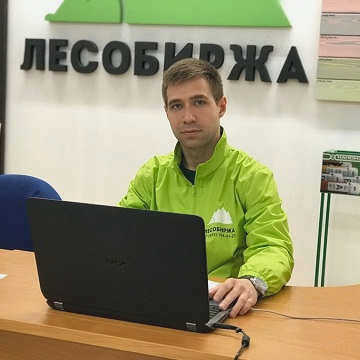Иван Новиков