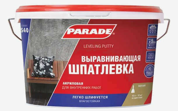 Акриловая шпаклевка