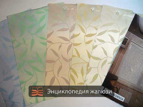 Однотонные или фактурные, с рисунком