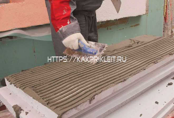 Расход плиточного клея на 1 м2
