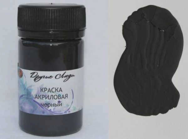 Черная атомная краска