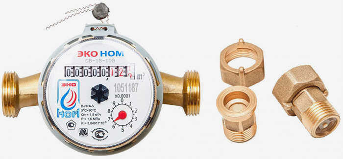 ECO NOM-15-110+KMH ½ универсальный