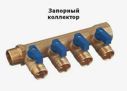 коллектор шаровой