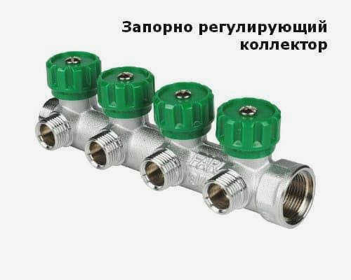 коллектор FAR