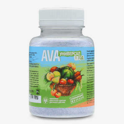Комплексное удобрение AVA