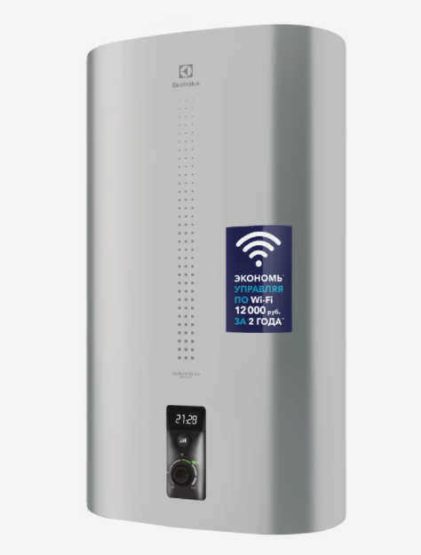 Electrolux EWH 50 Centurio IQ 2.0 Silver 50 литров