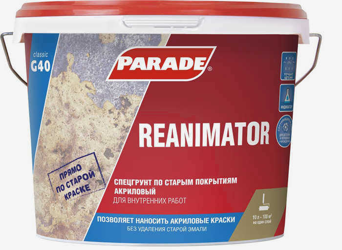 Грунтовка Parade Reanimator G 40