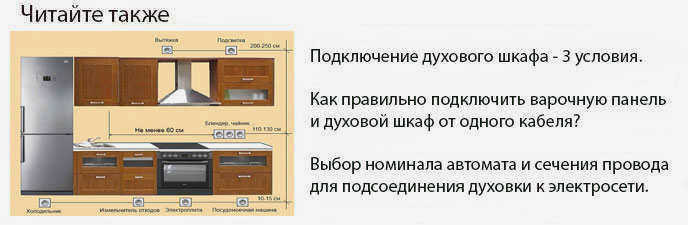 111_дух