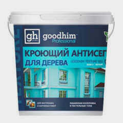 Консервация древесины с коричневым оттенком