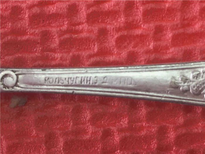 Бренд