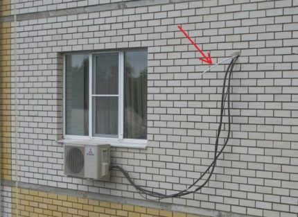 Специальный шланг для слива конденсата из кондиционера