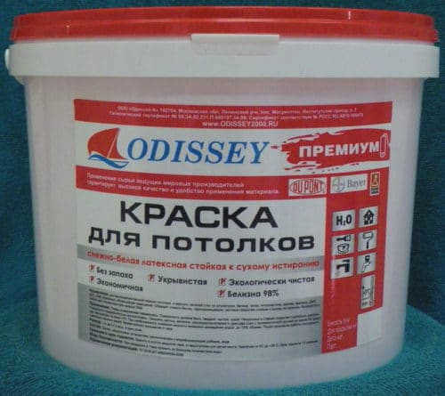 пустое пространство