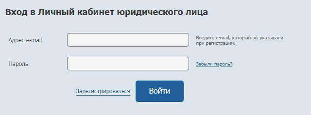 мосэнергосбыт лицевой счет для юридических лиц
