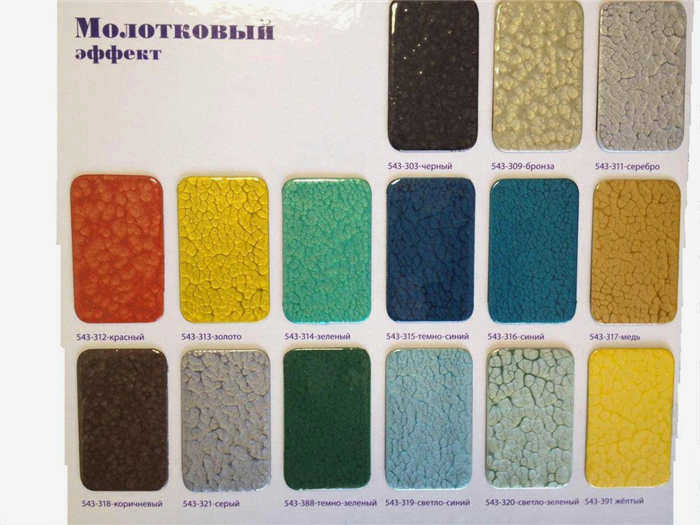 Молотковая краска в аэрозольных баллонах