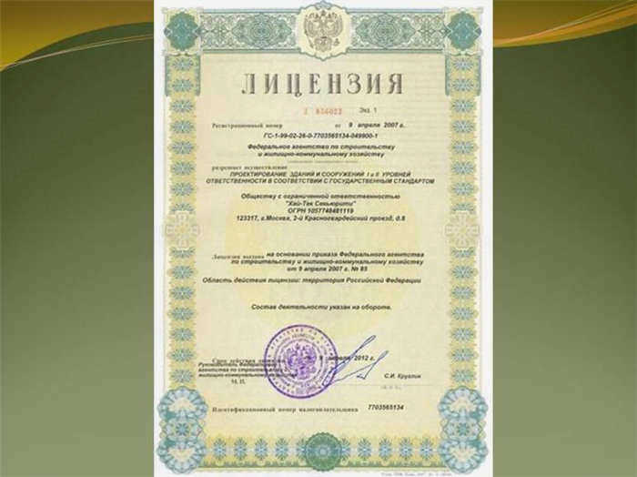 Пластиковый кессон для скважины