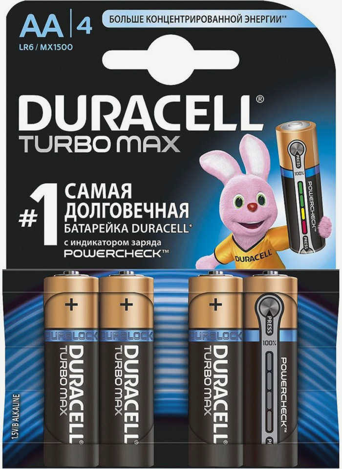 Батарейки типа АА.