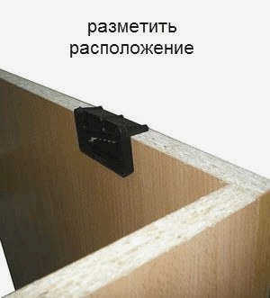 подразделение