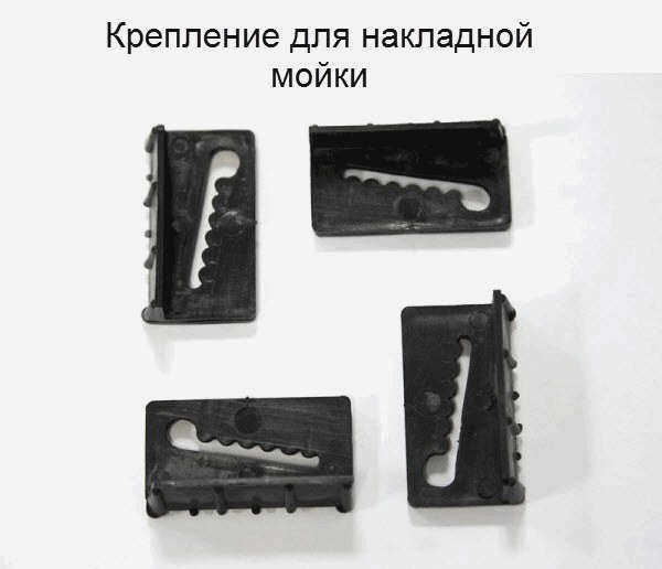 Монтаж под навесной раковиной